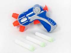 Soft Bullet Gun(2C) toys