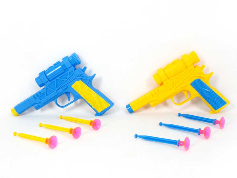 Soft Bullet Gun(2C) toys