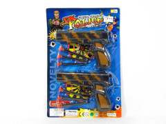 Soft Bullet Gun(2in1) toys