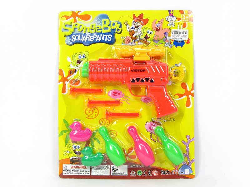 Soft Bullet Gun Set(2C) toys