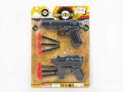 Soft Bullet Gun(2in1) toys