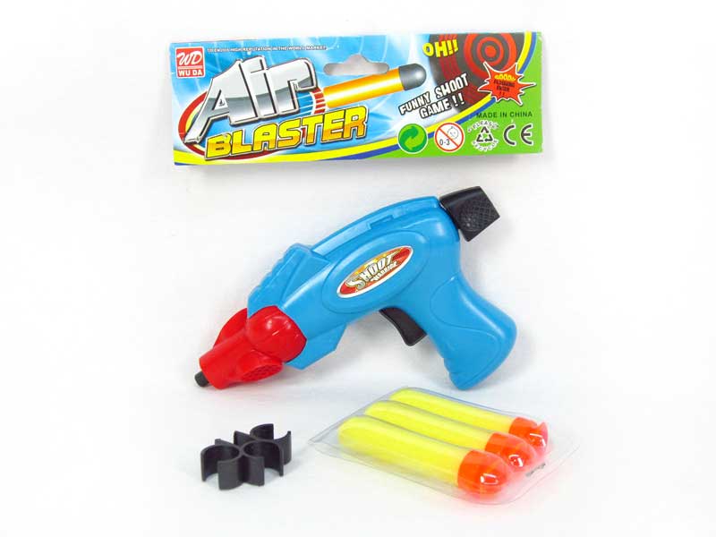 Soft Bullet Gun(3C) toys