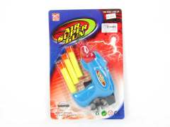 Soft Bullet Gun(3C)