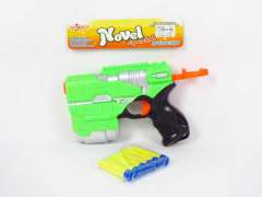 EVA Soft Bullet Gun(2C) toys