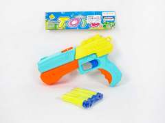 EVA Soft Bullet Gun(2C) toys