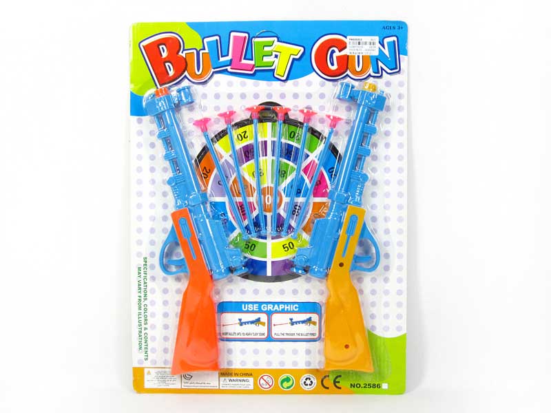 Soft Bullet Gun(2in1) toys