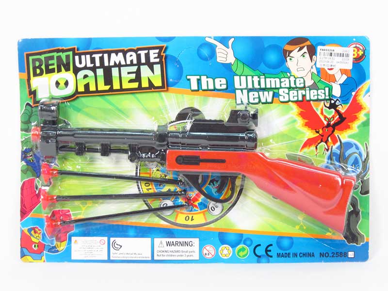 Soft Bullet Gun toys