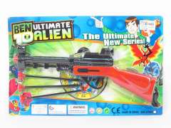 Soft Bullet Gun