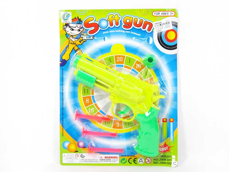 Soft Bullet Gun toys