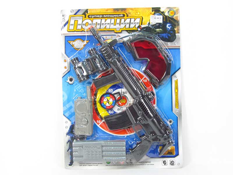 Cap Gun Set toys