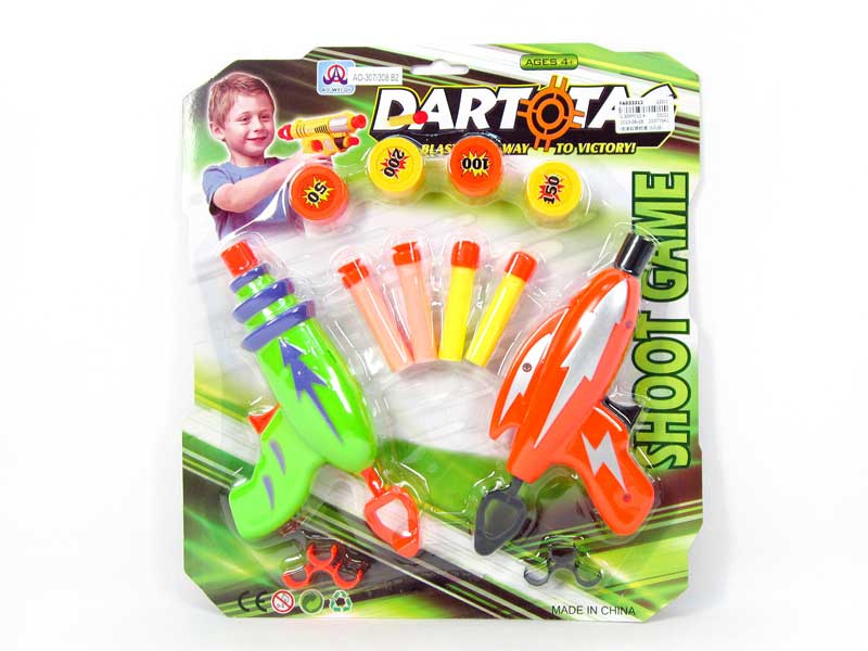 Soft Bullet Gun Set(2in1) toys