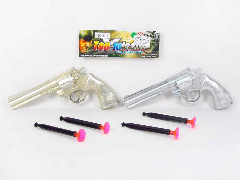 Soft Bullet Gun(2in1) toys