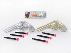 Soft Bullet Gun(2C) toys