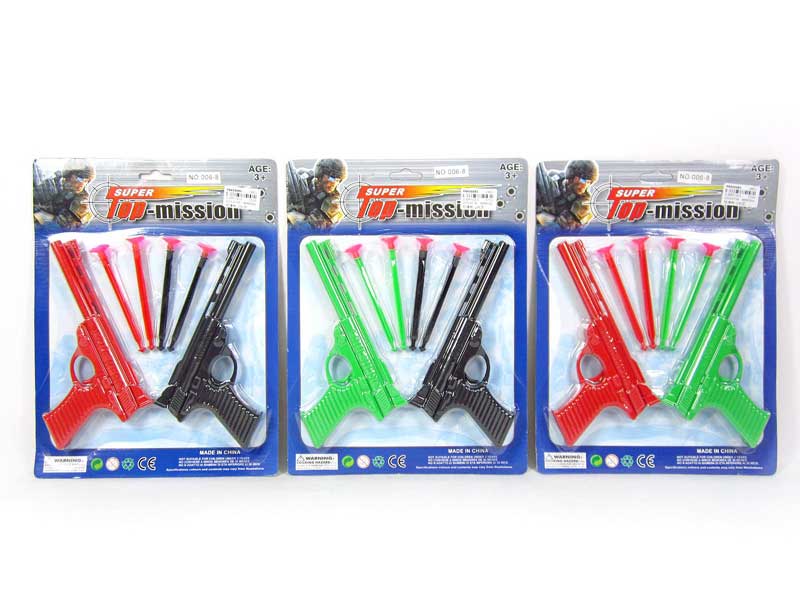 Soft Bullet  Gun(2in1) toys