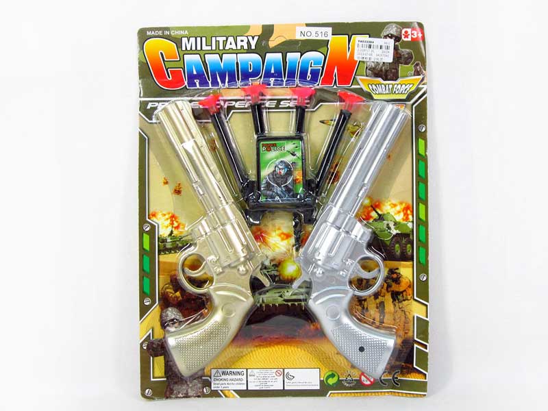Soft Bullet Gun Set(2in) toys