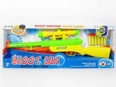 Soft Bullet Gun