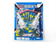 Soft Bullet Gun(2in1) toys