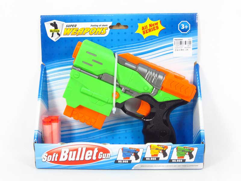 Soft Bullet Gun(3C) toys