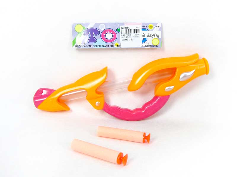 Soft Bullet Gun(3C) toys