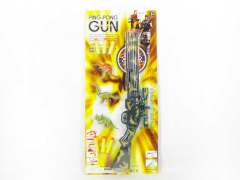 Soft Bullet Gun Set(2C)