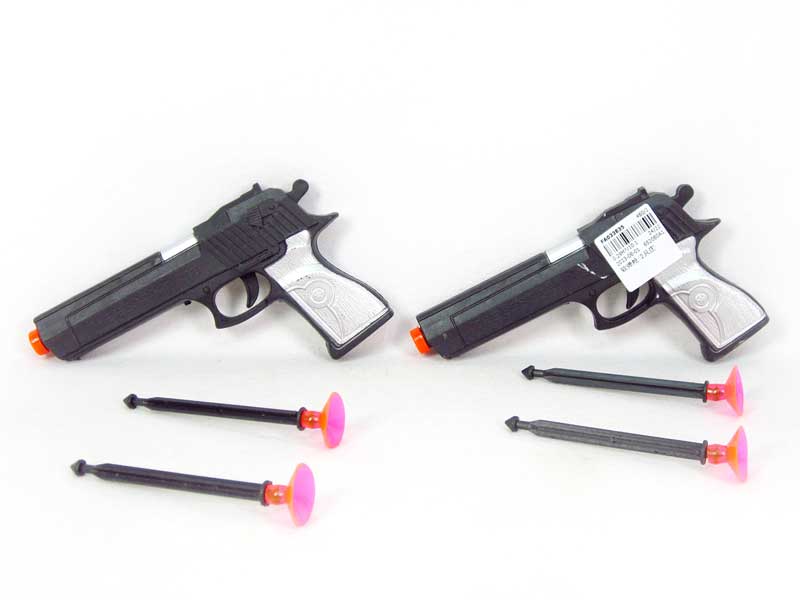 Soft Bullet Gun(2in1) toys