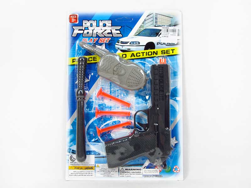 Soft Bullet Gun Set toys