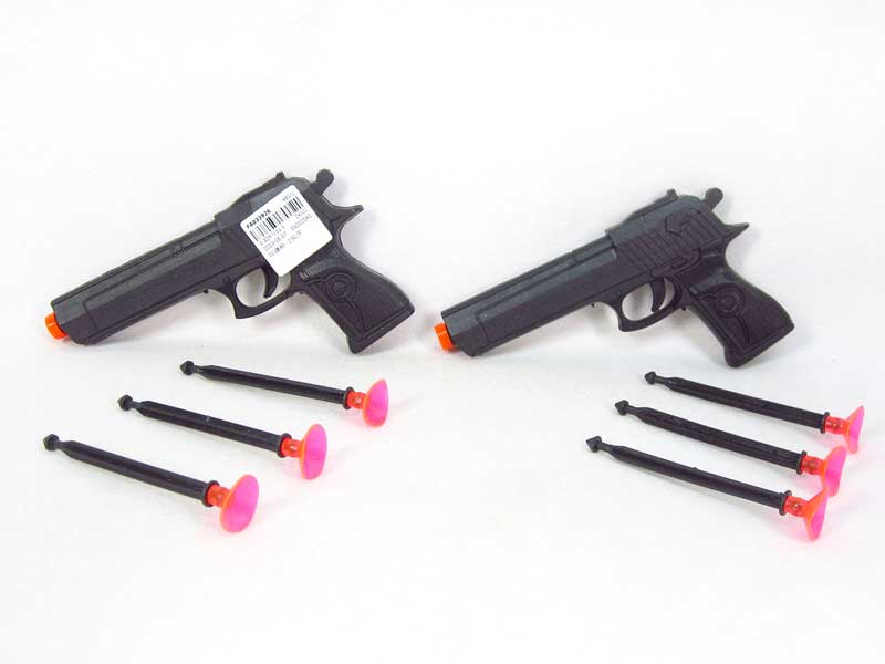 Soft Bullet Gun(2in1) toys