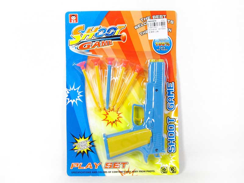 Soft Bullet Gun(2C) toys