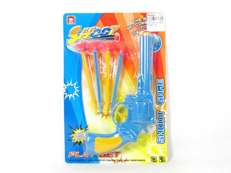 Soft Bullet Gun(2C) toys