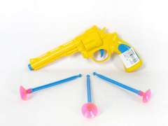 Soft Bullet Gun(2C) toys