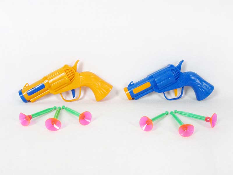 Soft Bullet Gun(2C) toys