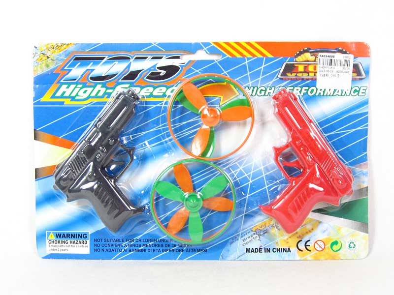 Flying Dick Gun(2in1) toys