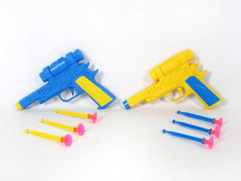 Soft Bullet Gun(2C) toys