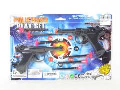 Soft Bullet Gun(2in1) toys