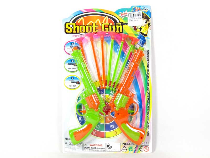 Soft Bullet Gun(2in1) toys