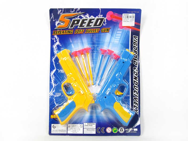 Soft Bullet Gun(2in1) toys