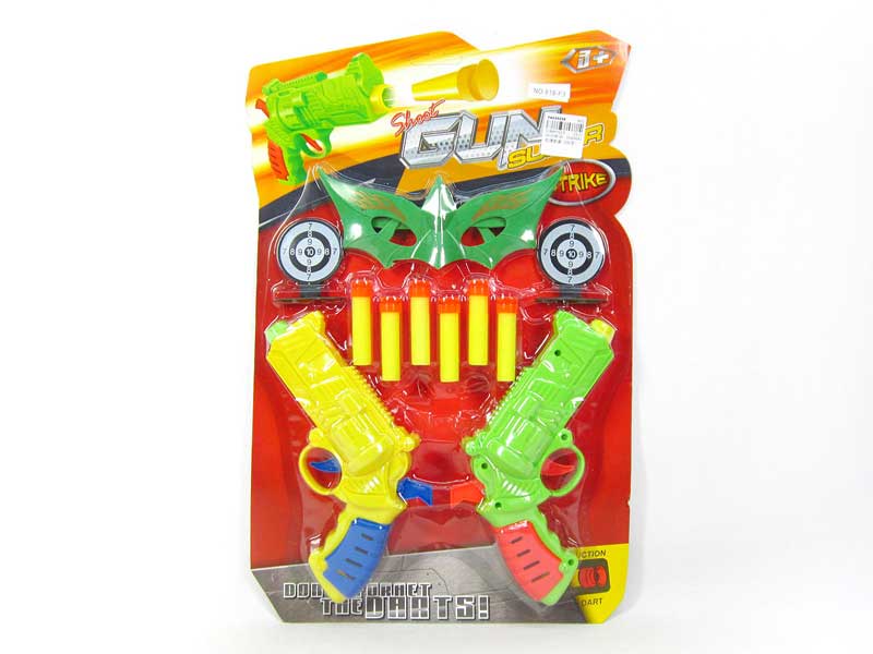 Soft Bullet Gun Set(2in1) toys