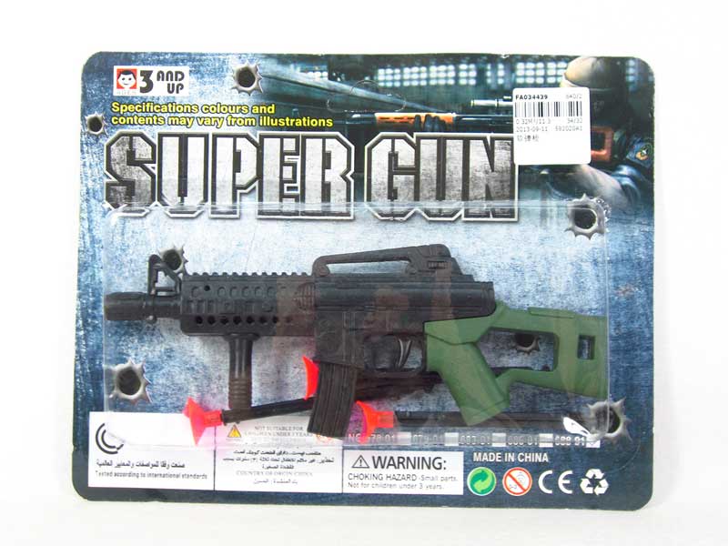 Soft Bullet Gun toys