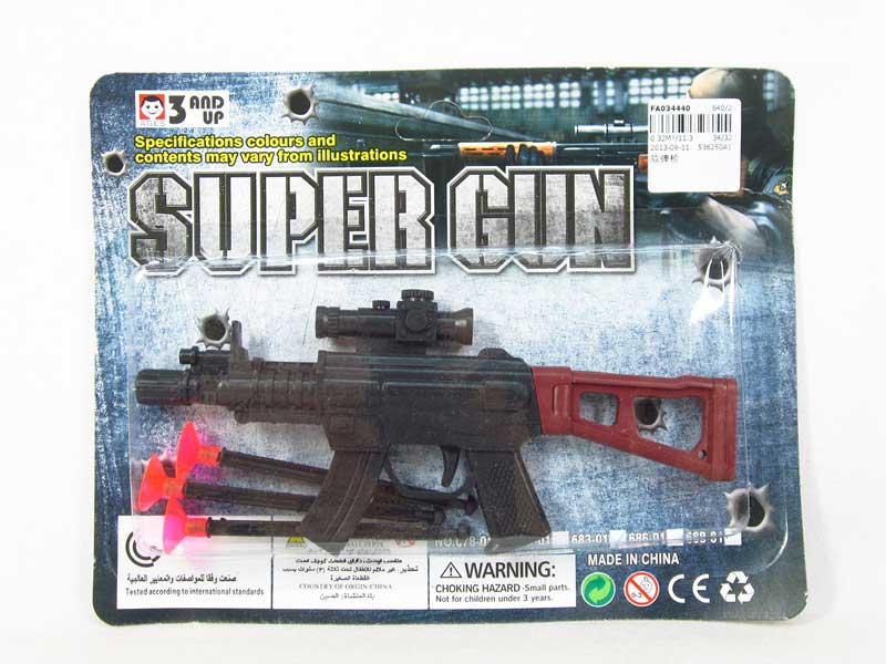 Soft Bullet Gun toys