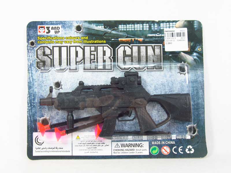 Soft Bullet Gun toys