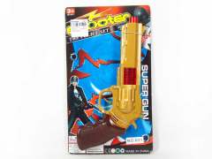 Toy Gun toys