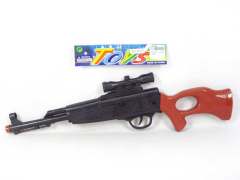 Flint Gun toys