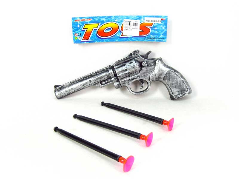 Soft Bullet Gun(2C) toys