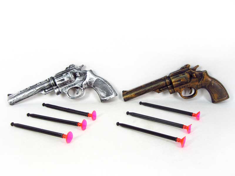 Soft Bullet  Gun(2in1) toys