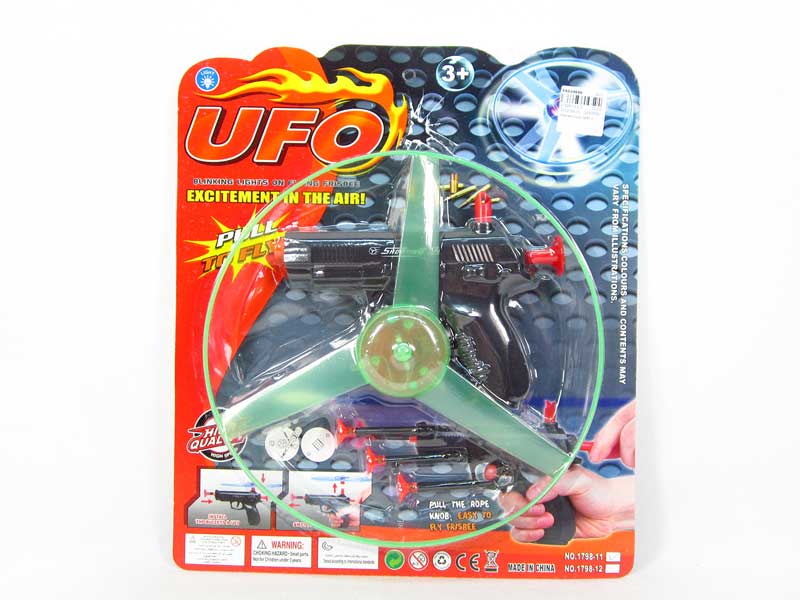 Soft Bullet Gun & Pull Line Flying Saucer W/L toys