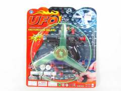 Soft Bullet Gun & Pull Line Flying Saucer W/L