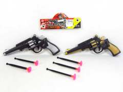 Soft Bullet Gun(2in1) toys