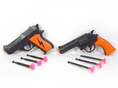 Soft Bullet Gun(2S) toys