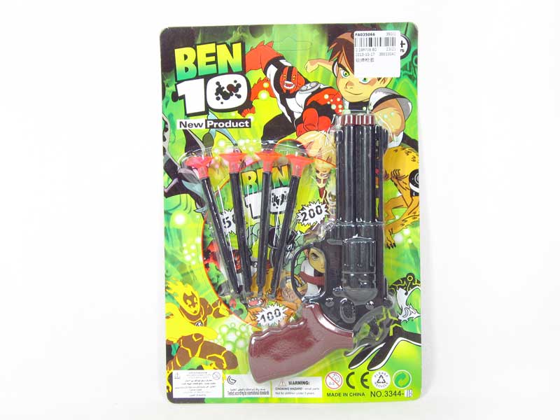 Soft Bullet Gun Set toys