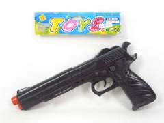 Flint Gun toys